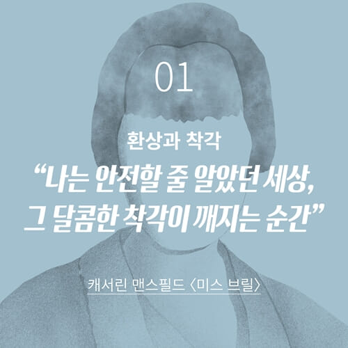 카드뉴스0