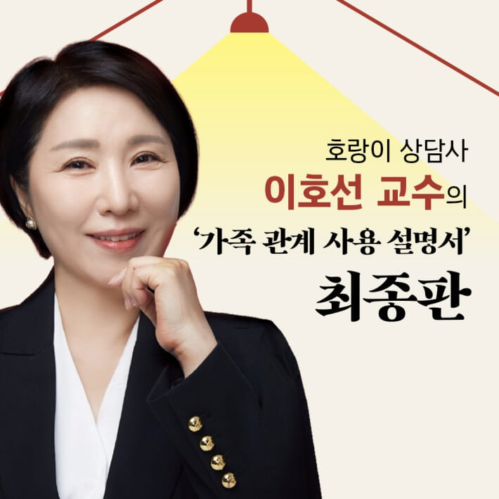 카드뉴스0