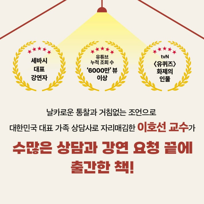 카드뉴스1