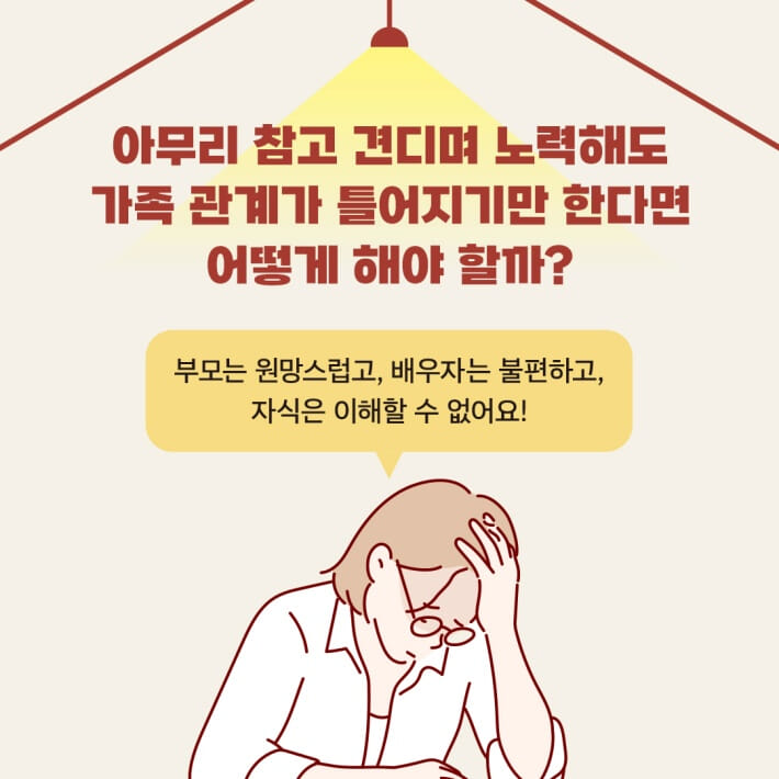 카드뉴스2
