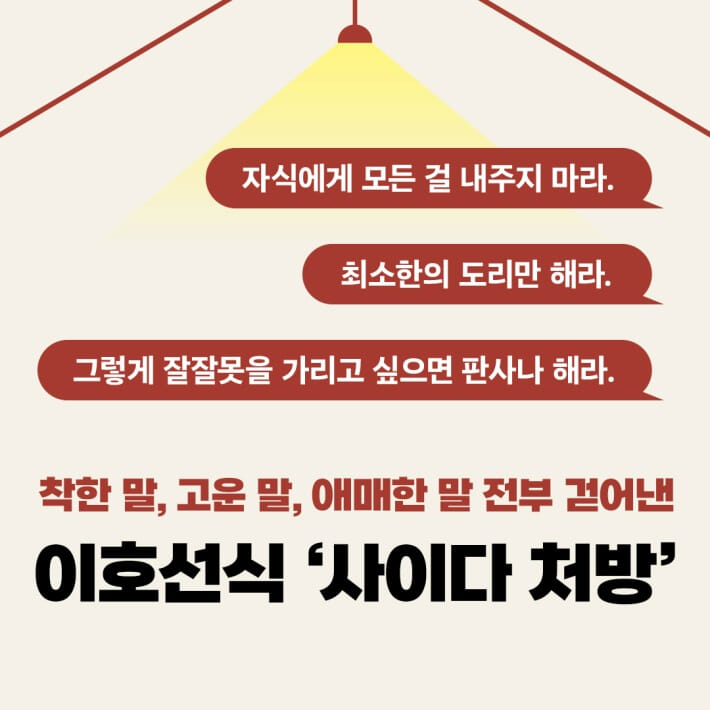 카드뉴스5