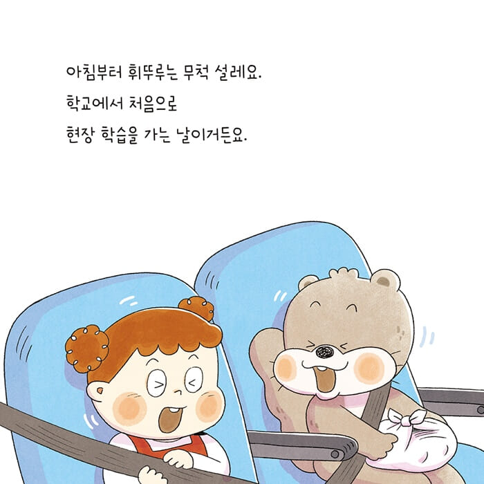 카드뉴스0