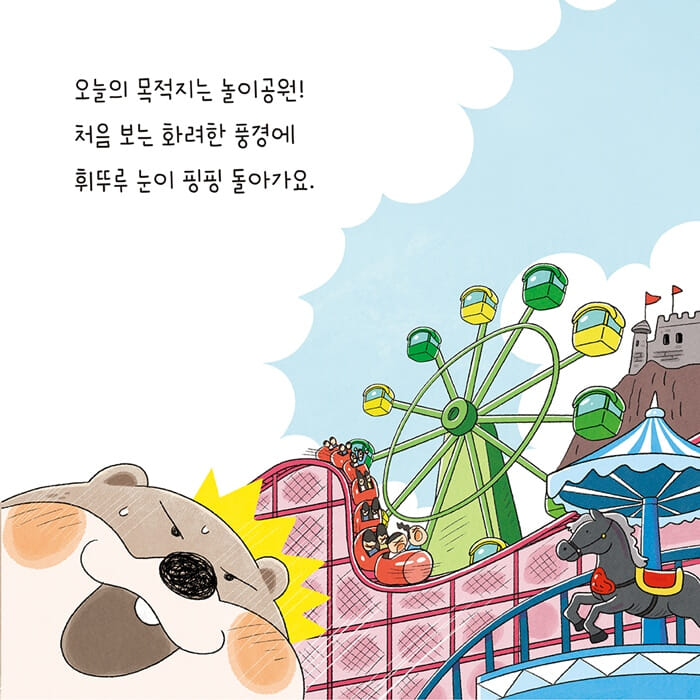 카드뉴스1