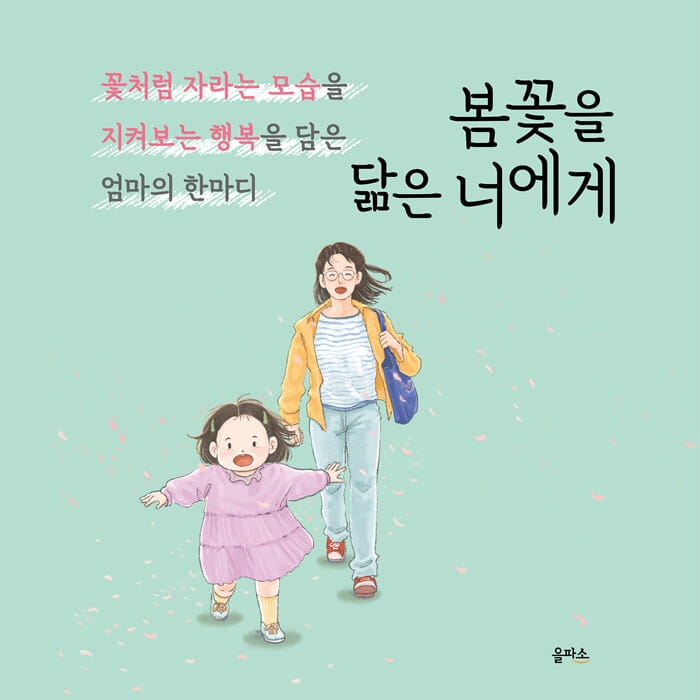 카드뉴스0