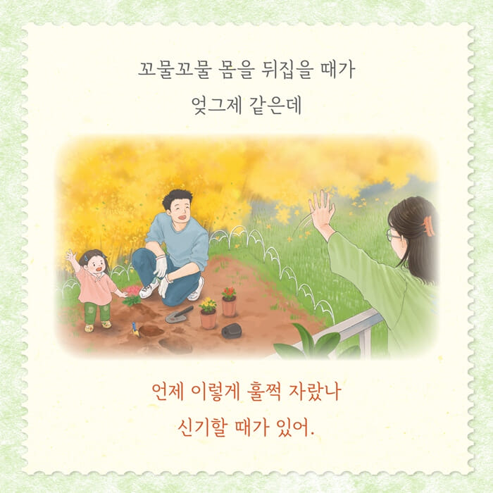 카드뉴스1
