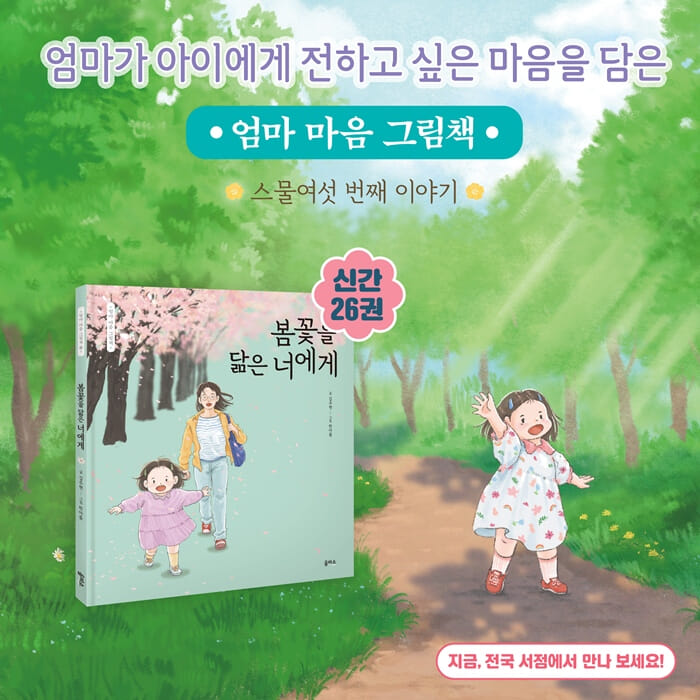 카드뉴스5