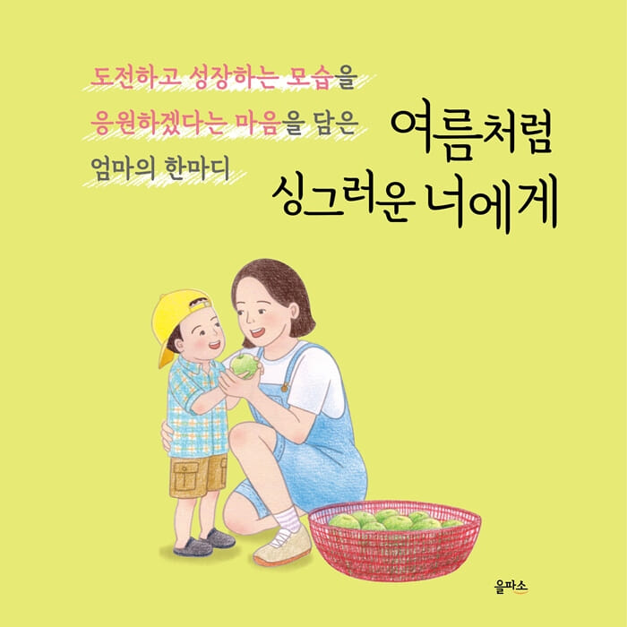카드뉴스0