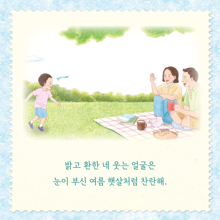 카드뉴스1