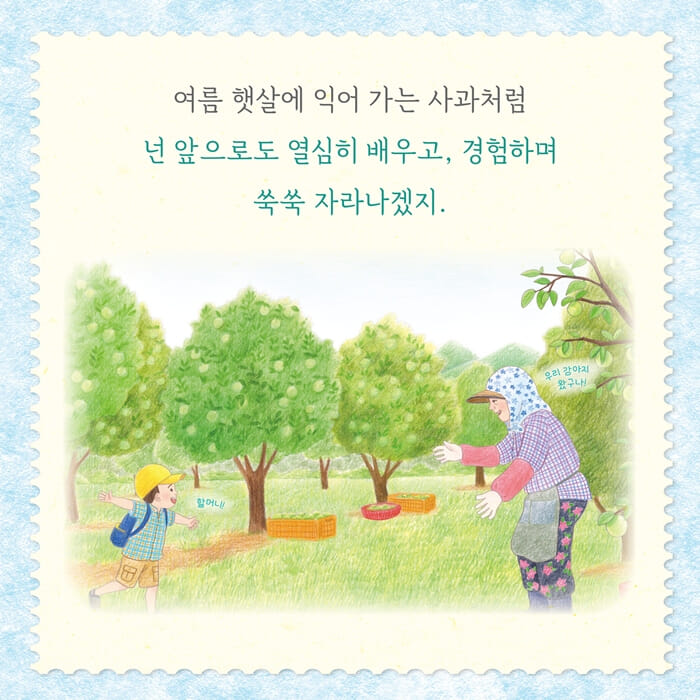 카드뉴스3