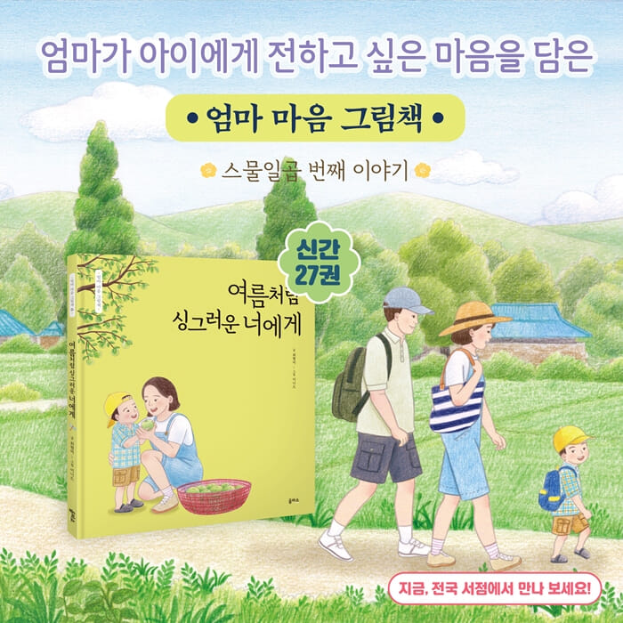 카드뉴스5