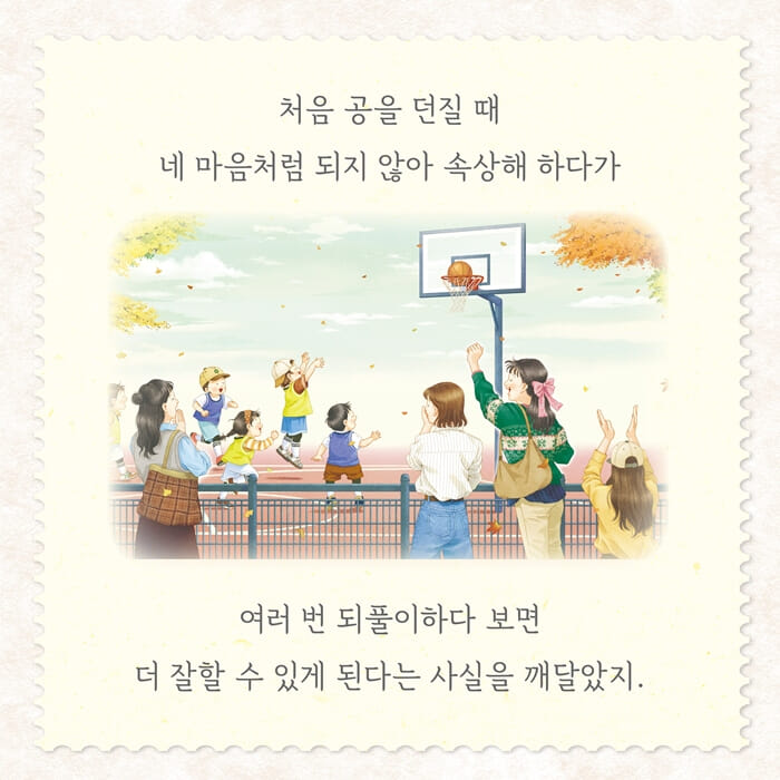 카드뉴스1