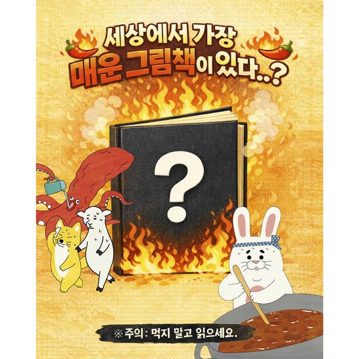 카드뉴스0