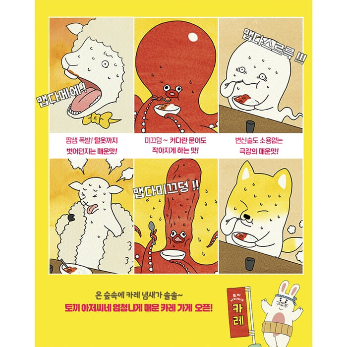 카드뉴스1