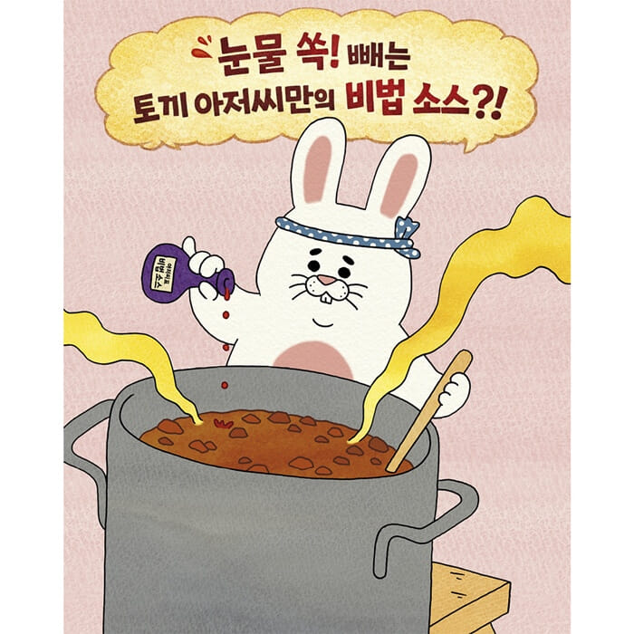 카드뉴스2