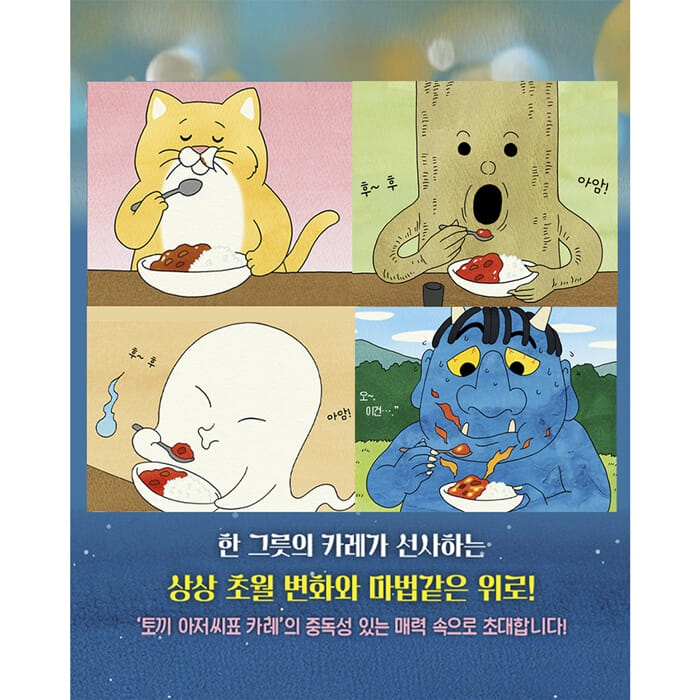 카드뉴스3