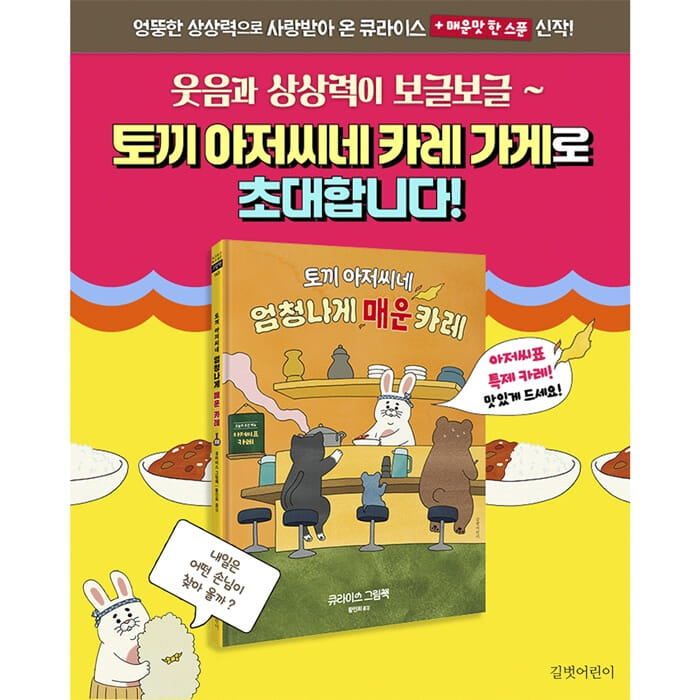 카드뉴스5