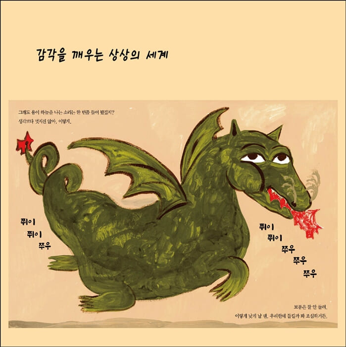 카드뉴스2