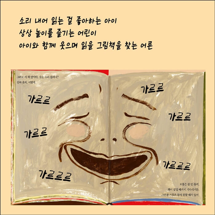 카드뉴스4