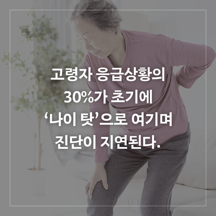카드뉴스1