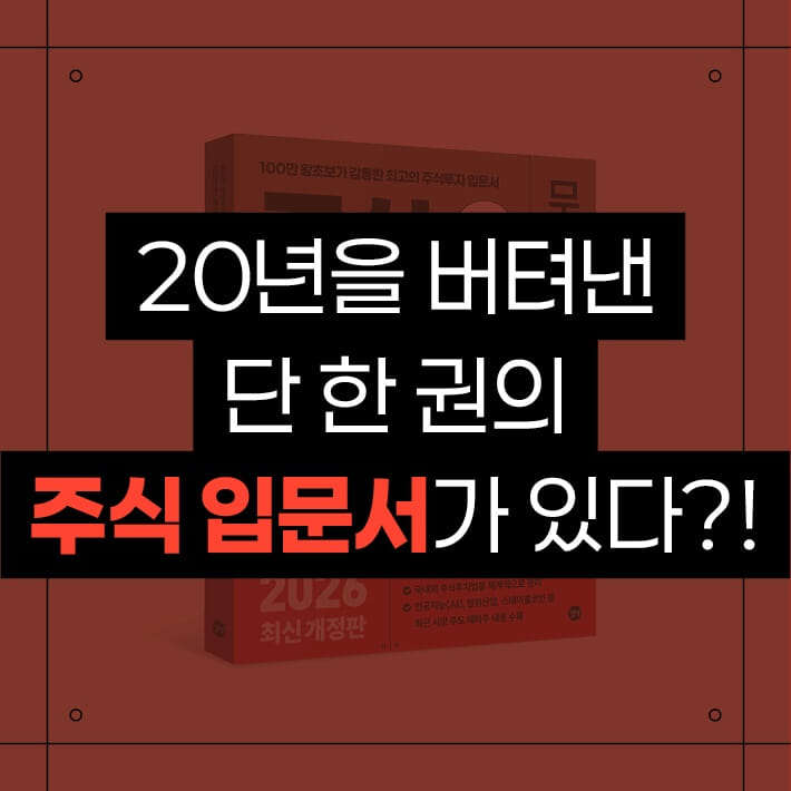 카드뉴스0