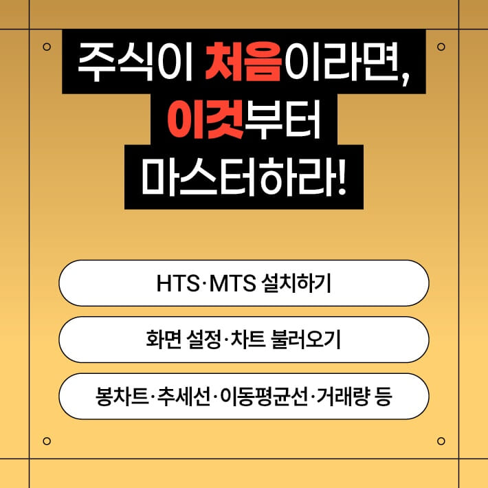 카드뉴스5
