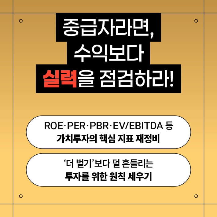 카드뉴스6