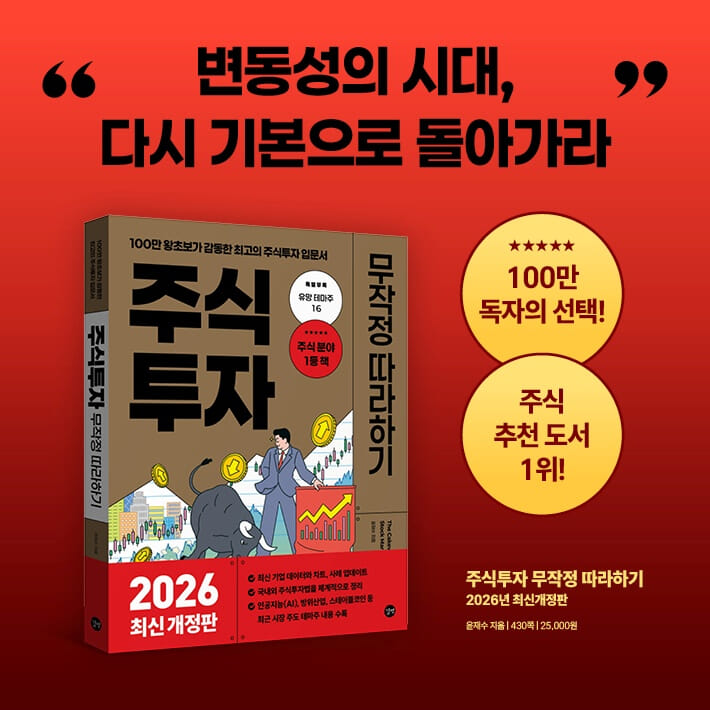 카드뉴스9