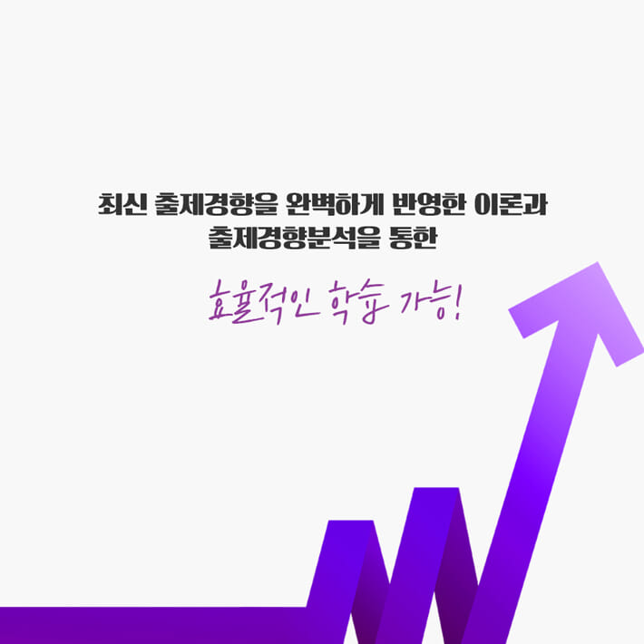 카드뉴스2