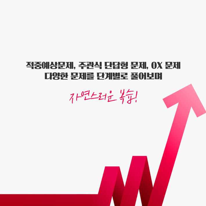 카드뉴스3