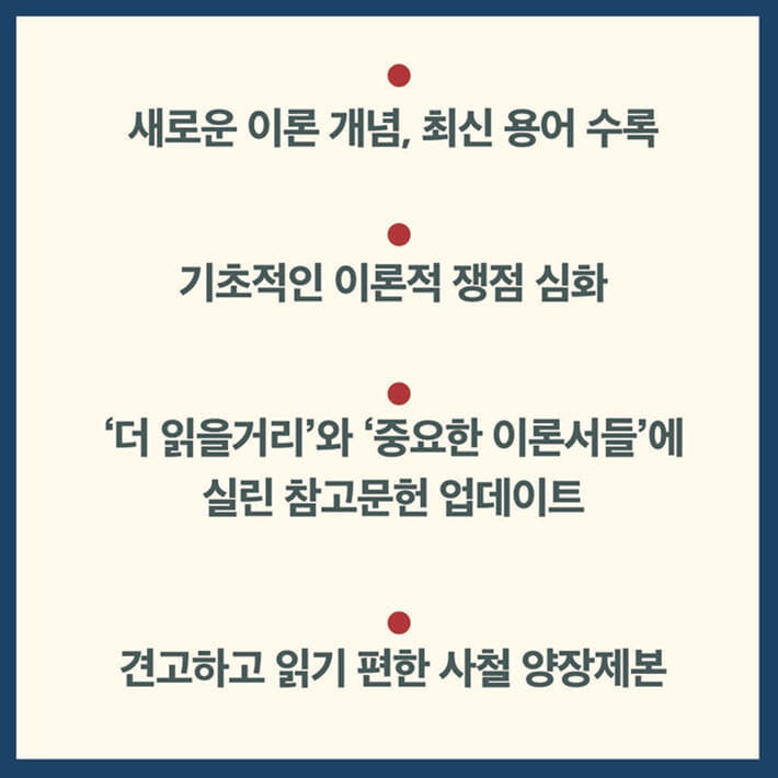 카드뉴스2