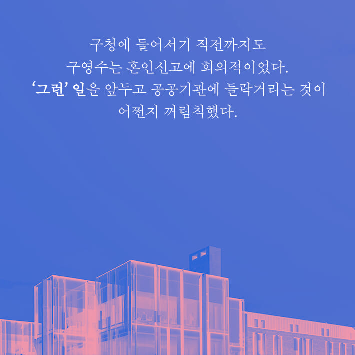 카드뉴스2