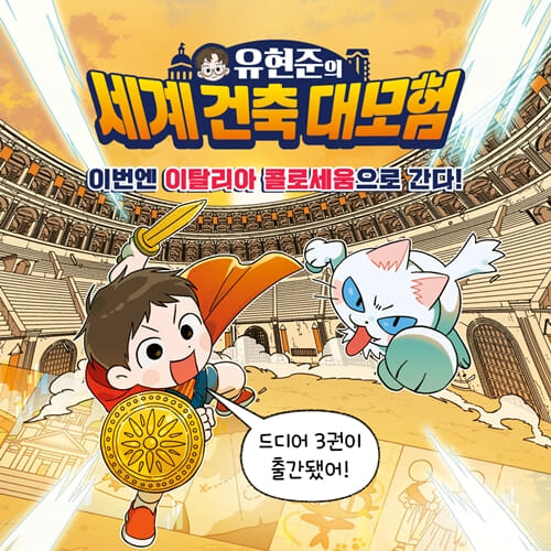 카드뉴스0