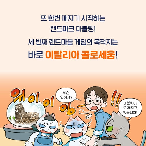 카드뉴스1