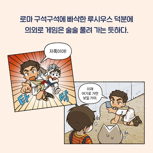 카드뉴스3
