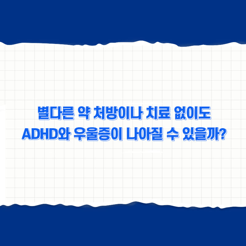 카드뉴스0