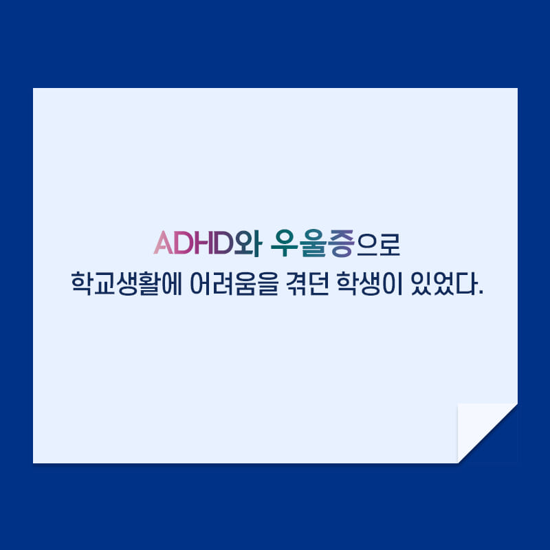 카드뉴스1