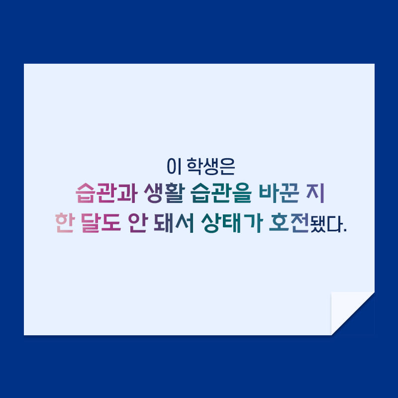 카드뉴스3