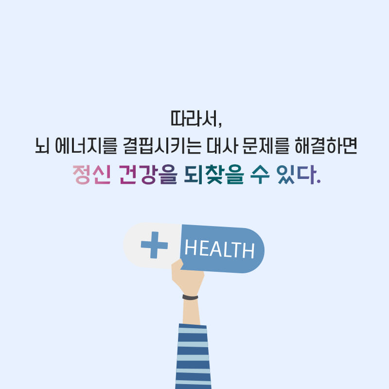 카드뉴스7