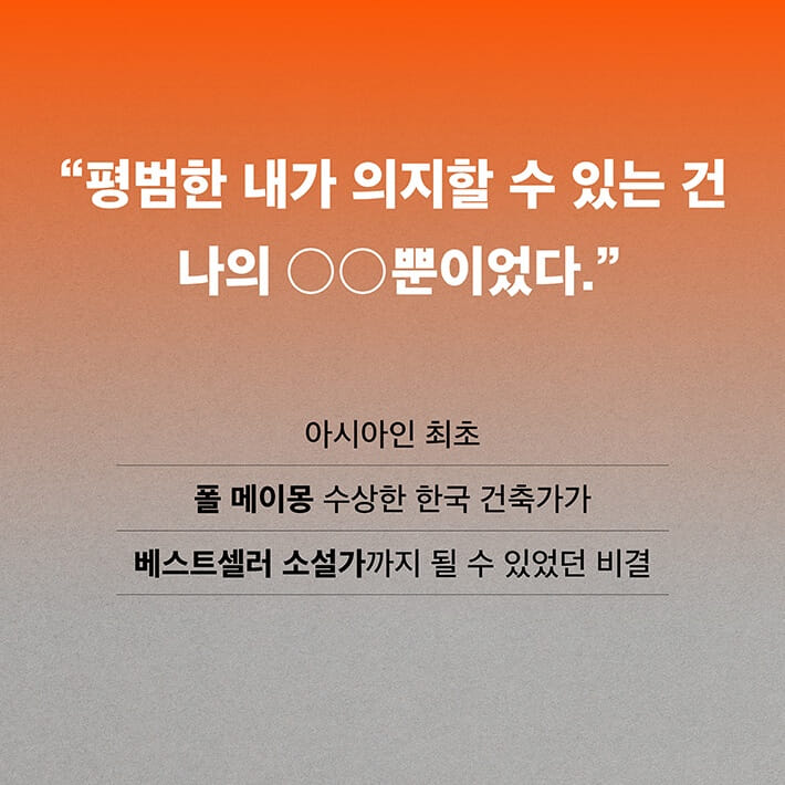카드뉴스0