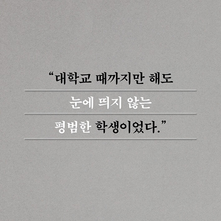 카드뉴스1