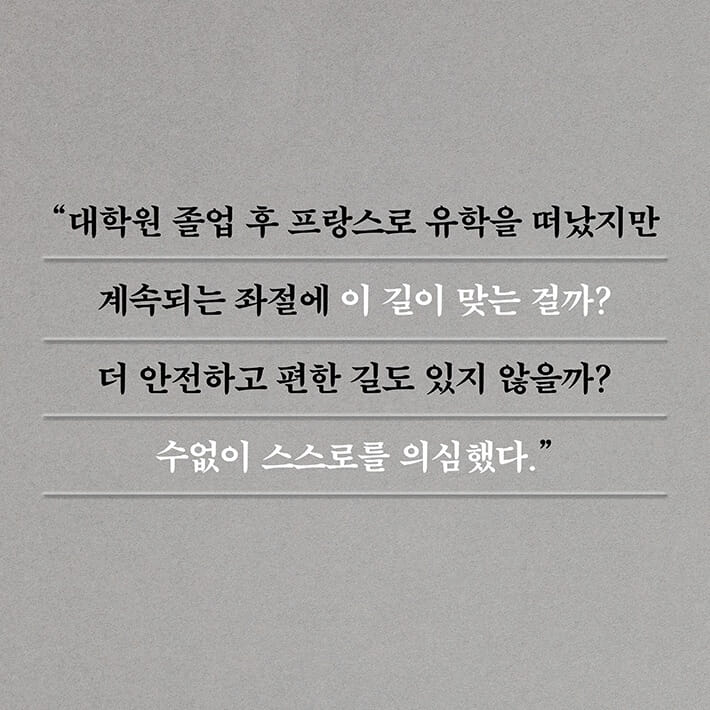 카드뉴스2