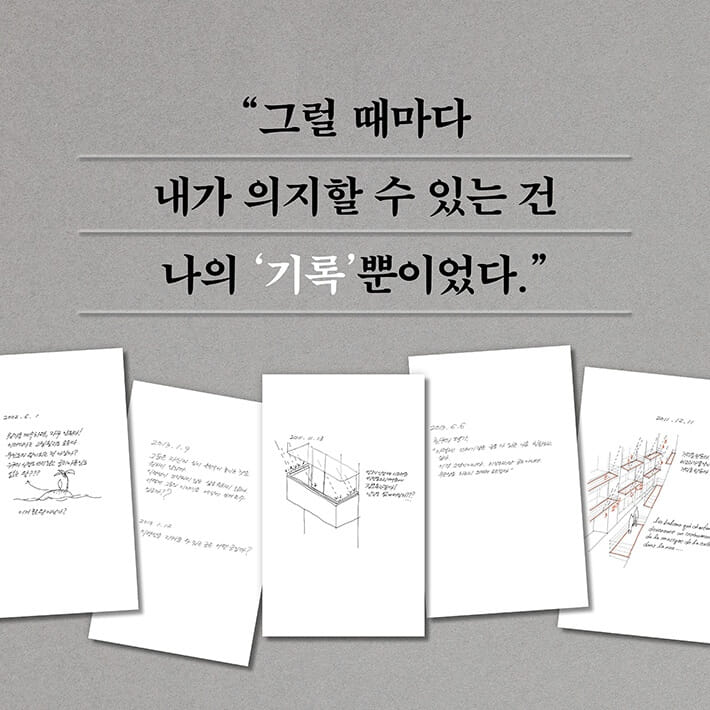 카드뉴스3