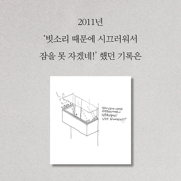 카드뉴스4