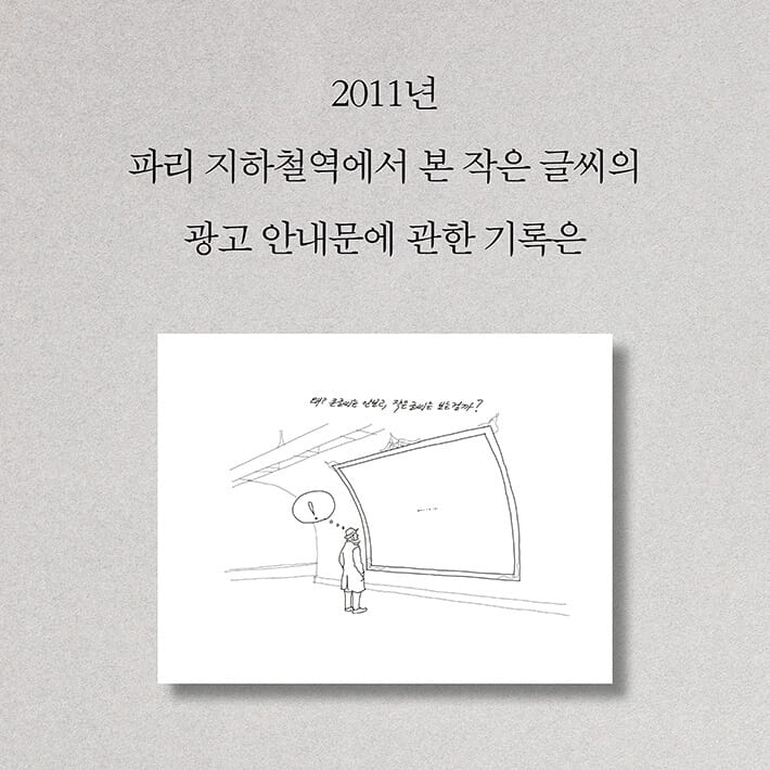 카드뉴스6