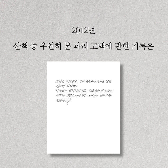 카드뉴스8