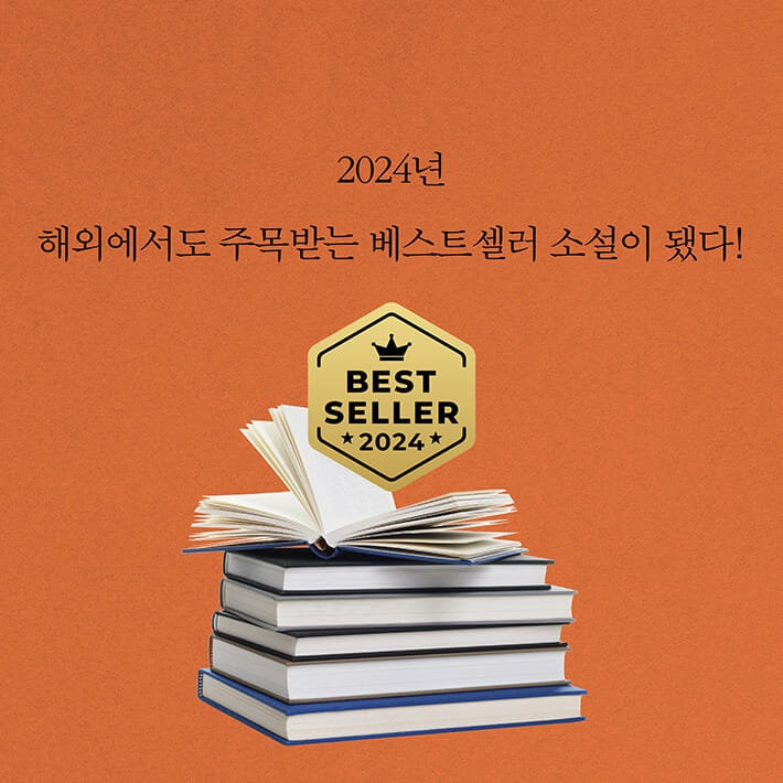 카드뉴스9