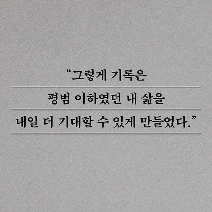 카드뉴스10