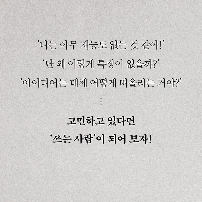 카드뉴스11