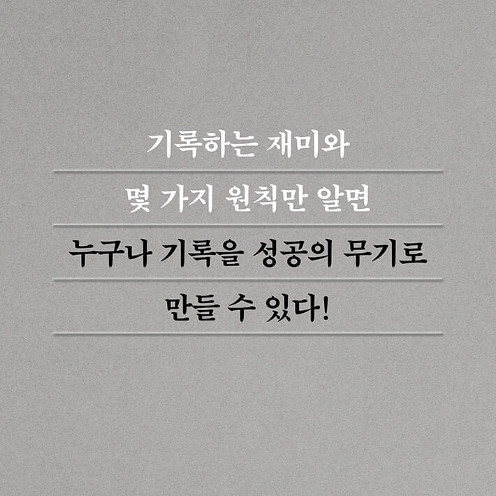 카드뉴스12