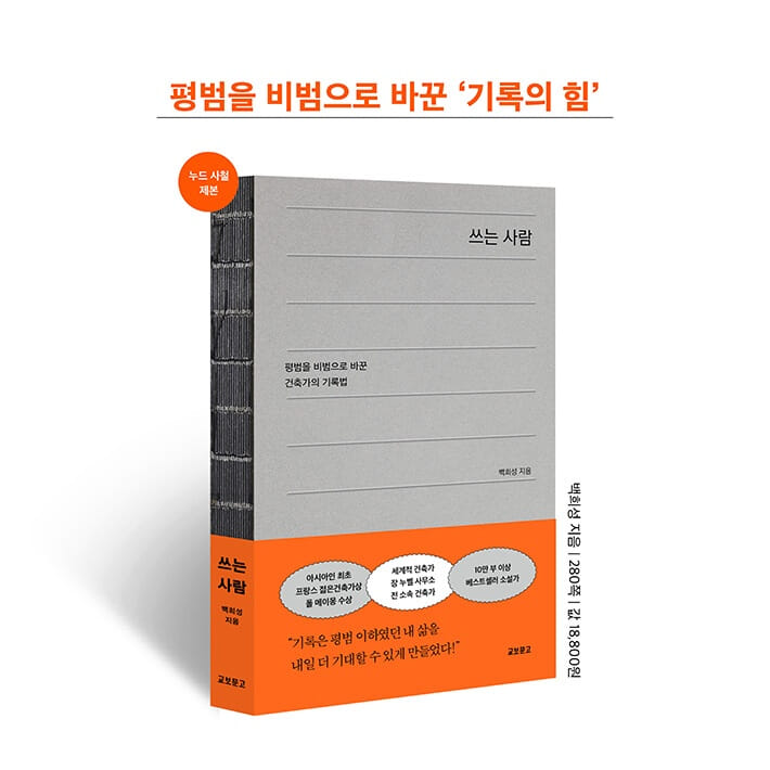 카드뉴스13